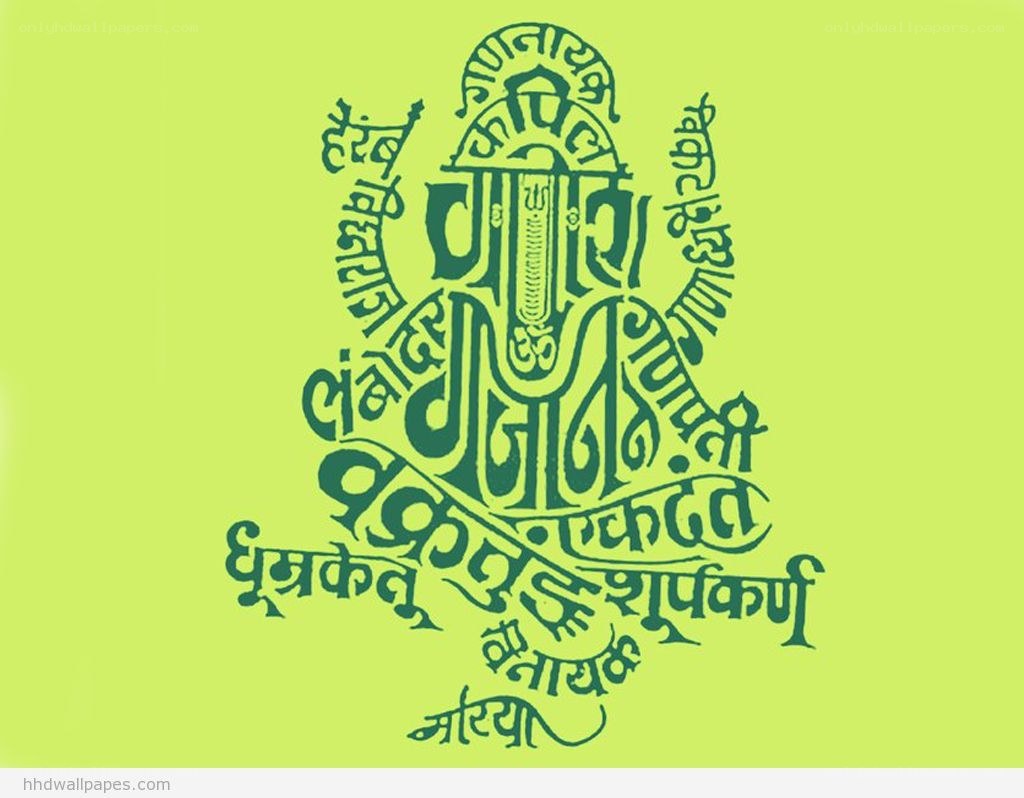 Ganesh mantra art
