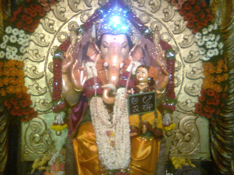 Ganesha Statue with Child — Gold