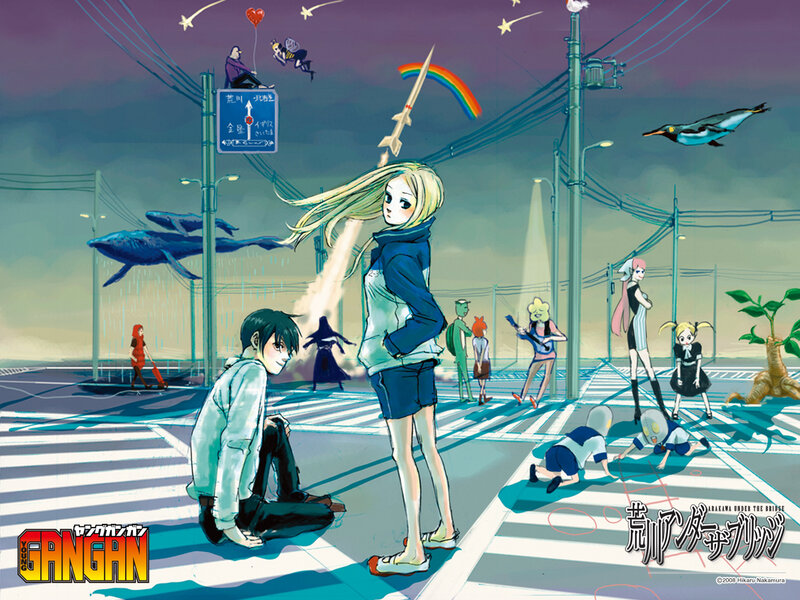 Gangan under the bridge