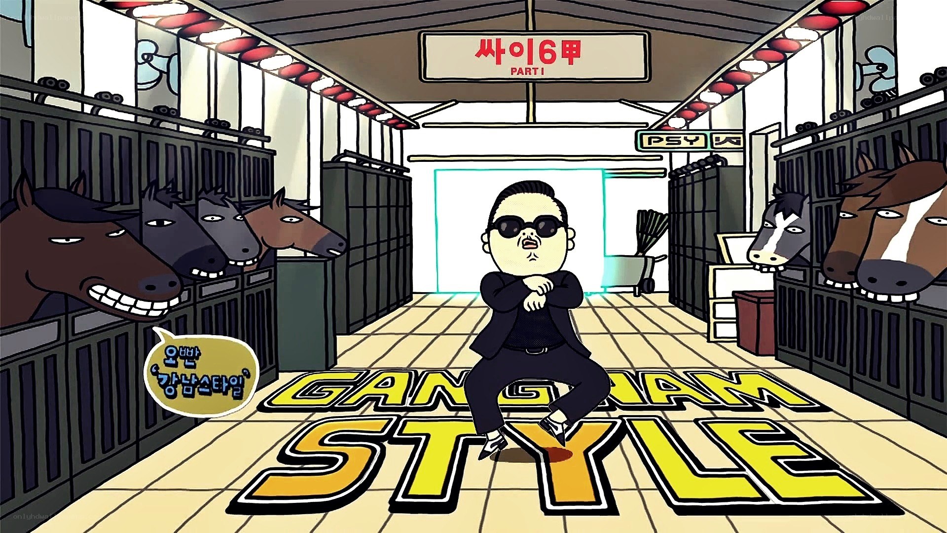 Gangnam Style animation