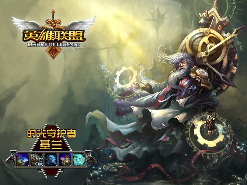 Gangplank the Timekeeper