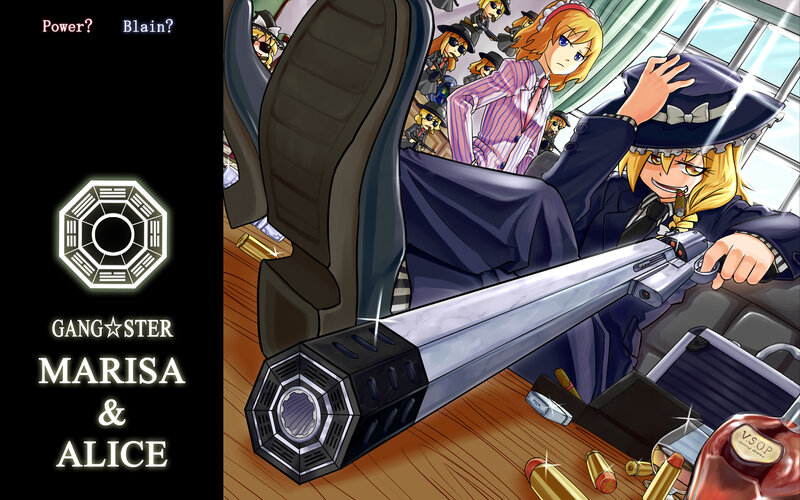 Gangster Marisa and Alice