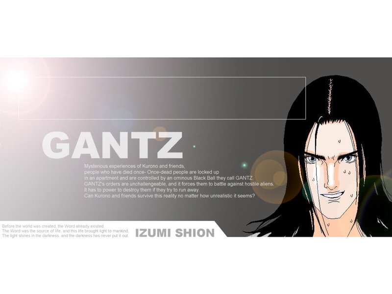 Gantz anime series intro