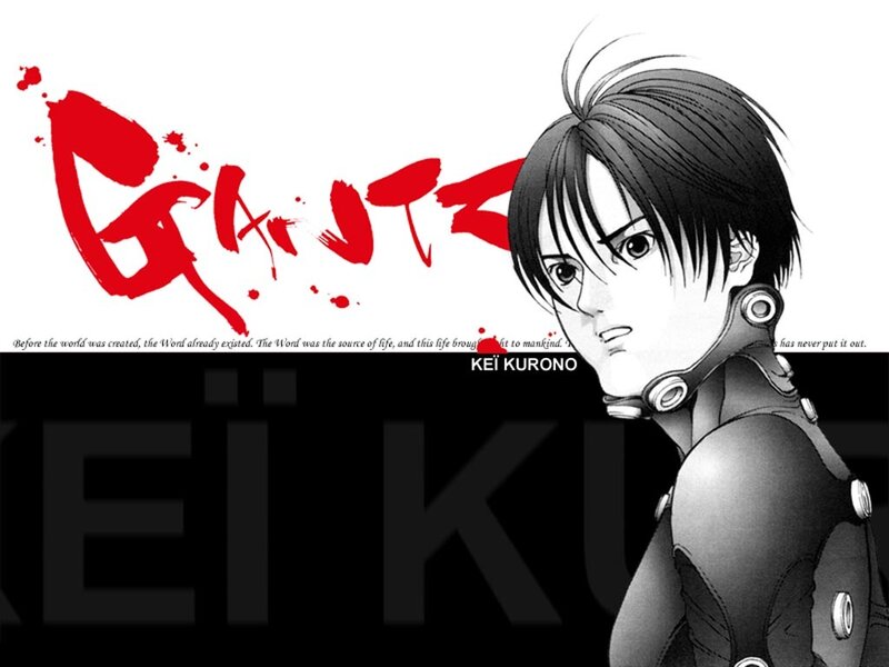 Gantz manga cover art