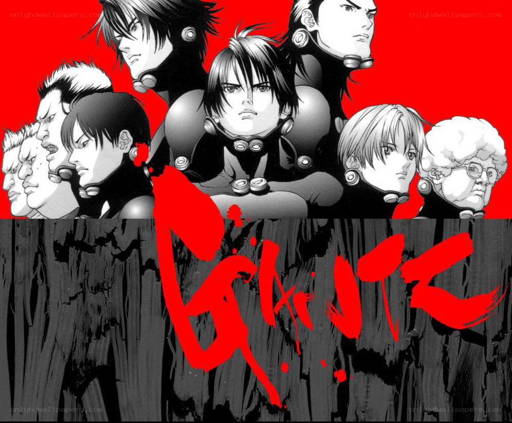 Gantz manga cover art