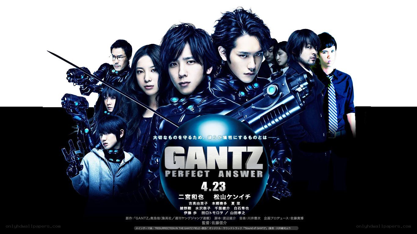 Gantz: Perfect Answer movie poster