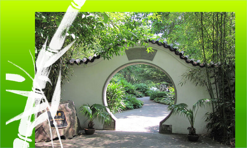 Garden Archway with Plants