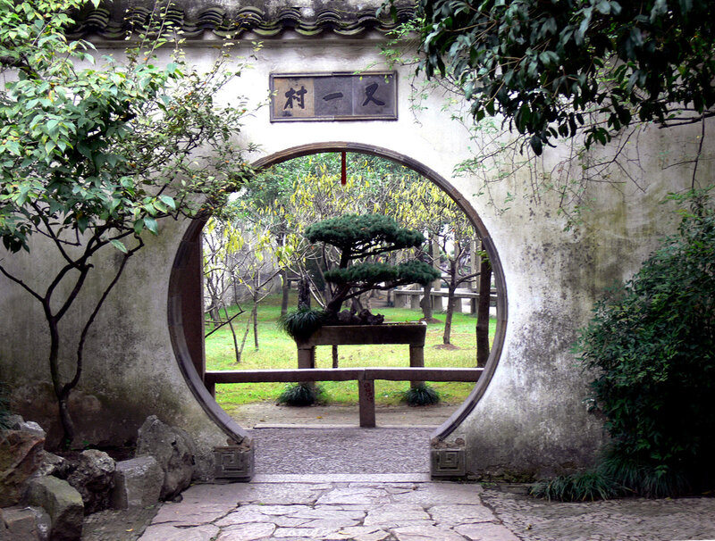 Garden gate with bonsai view