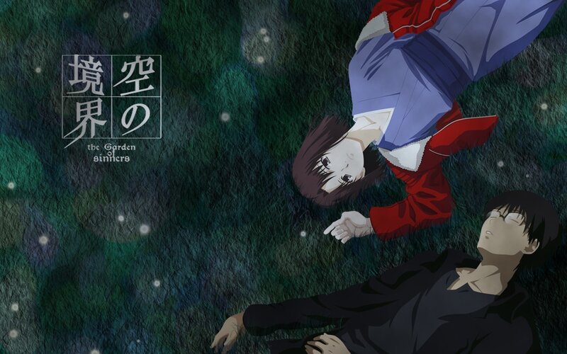 Garden of Sinners anime scene