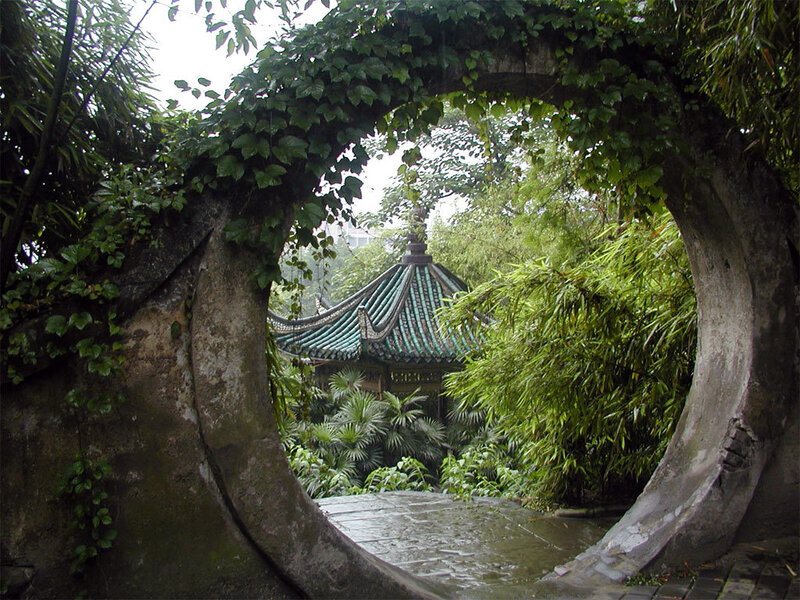 Garden Pavilion Through Arch