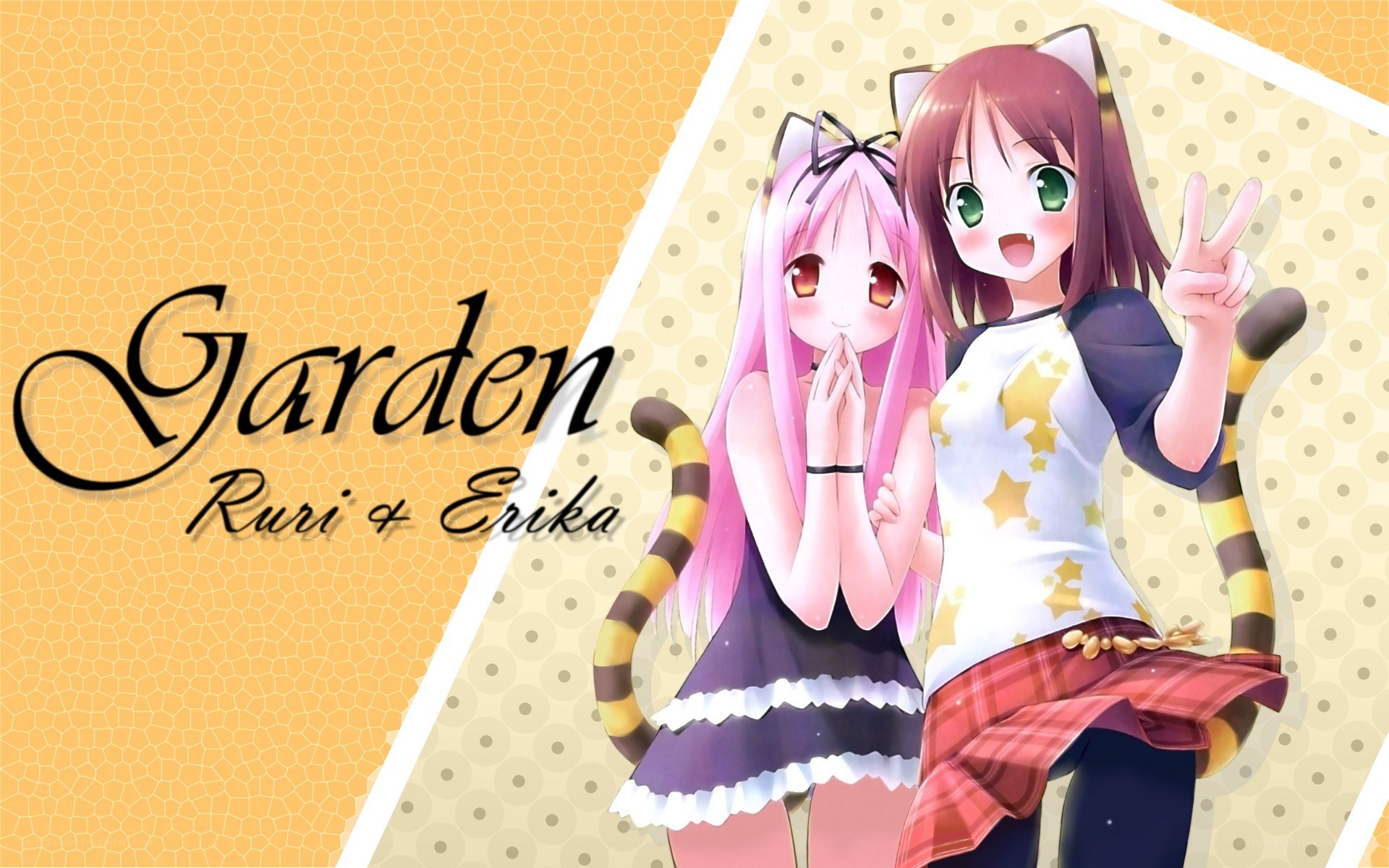 Garden Ruri and Erika