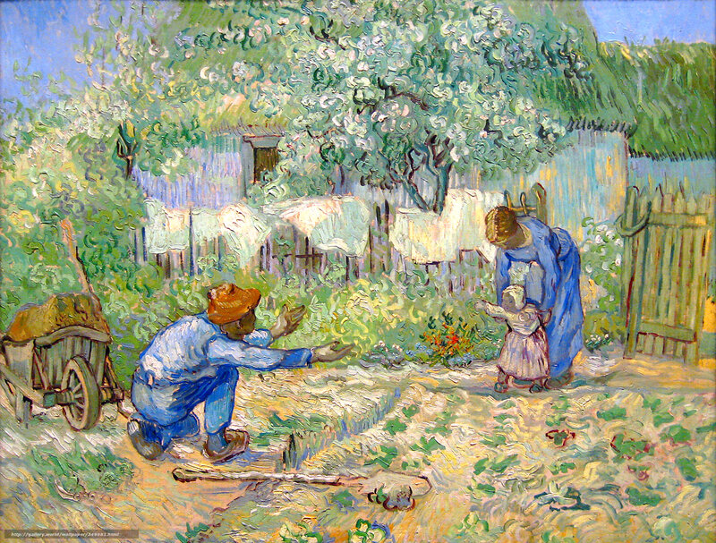 Garden Scene with Family