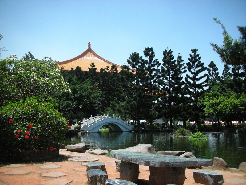 Garden with pagoda and bridge
