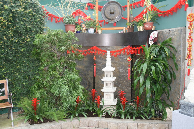Garden with Pagoda — Green, Serene