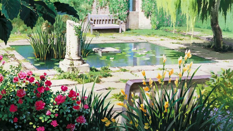 Garden with Pond and Bench — Green