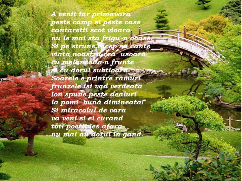 Garden with Pond and Bridge — Green