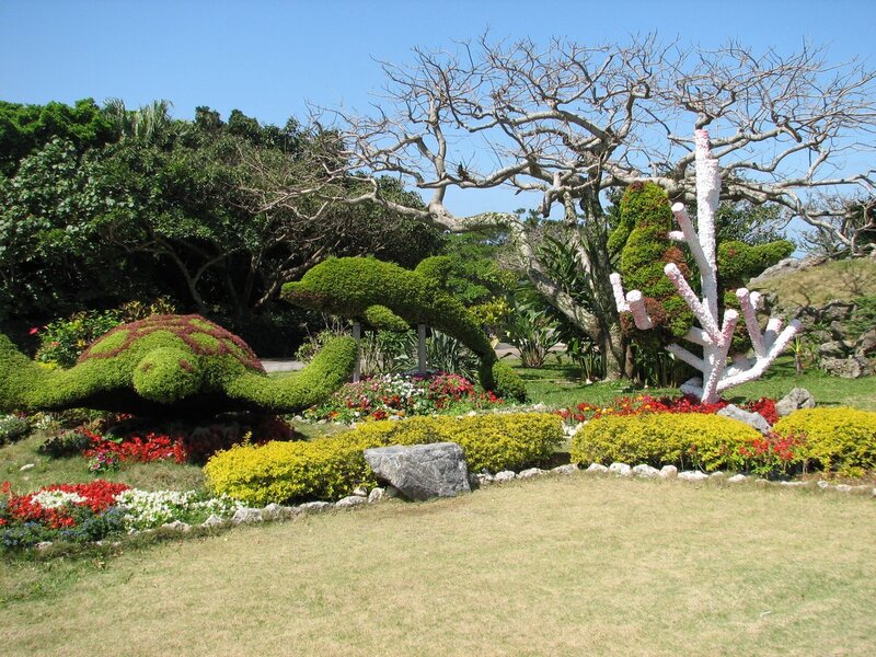 Garden with topiary sculptures