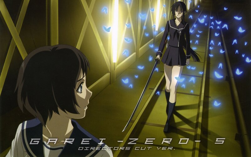 Garei Zero-5 scene
