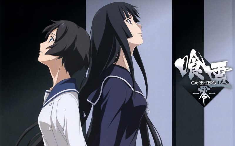 Garei Zero anime characters