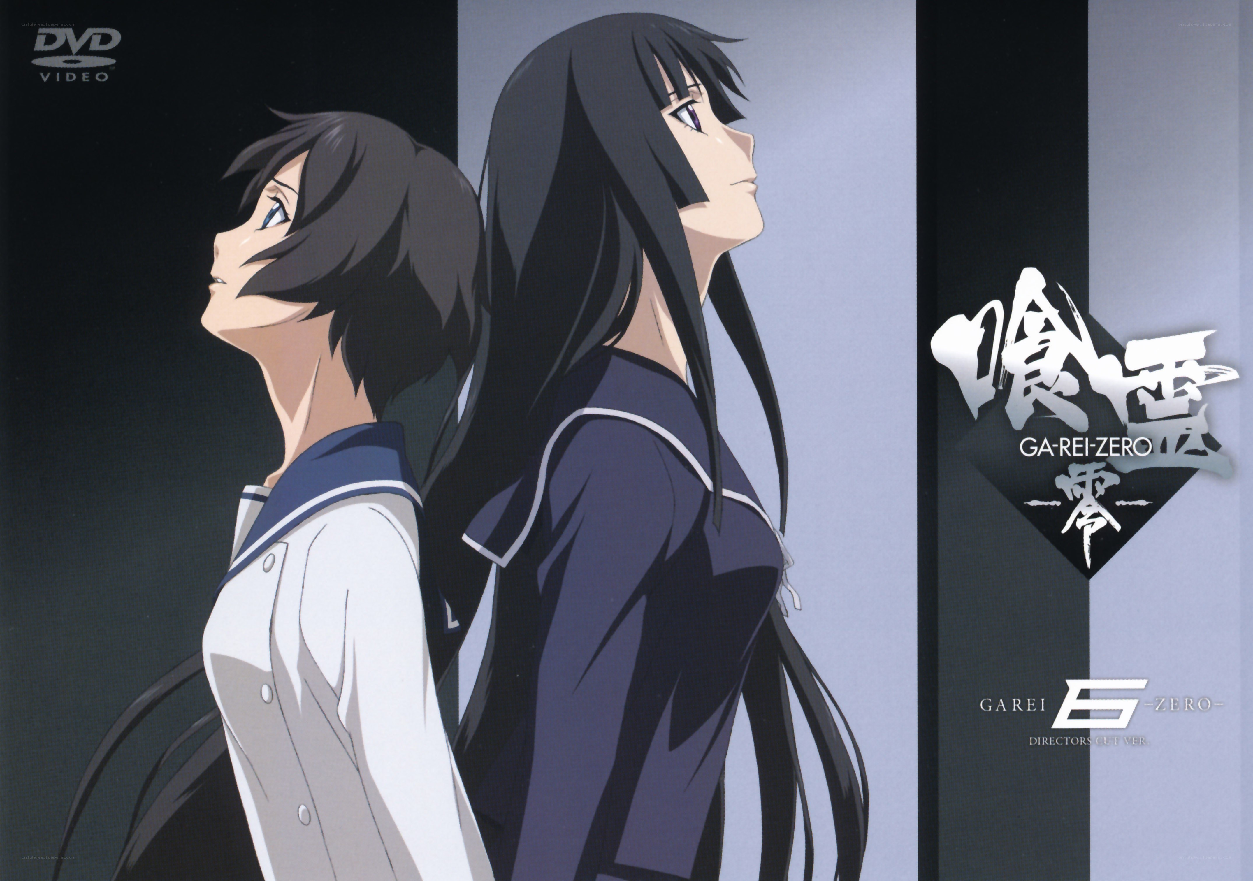 Garei Zero anime cover art
