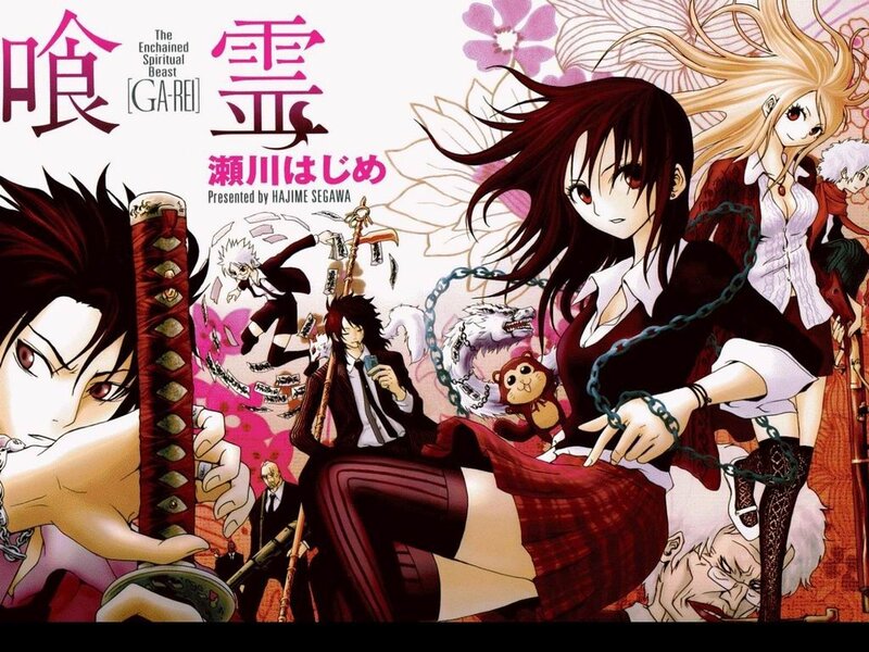 Garo: The Enchanted Spiritual Beast