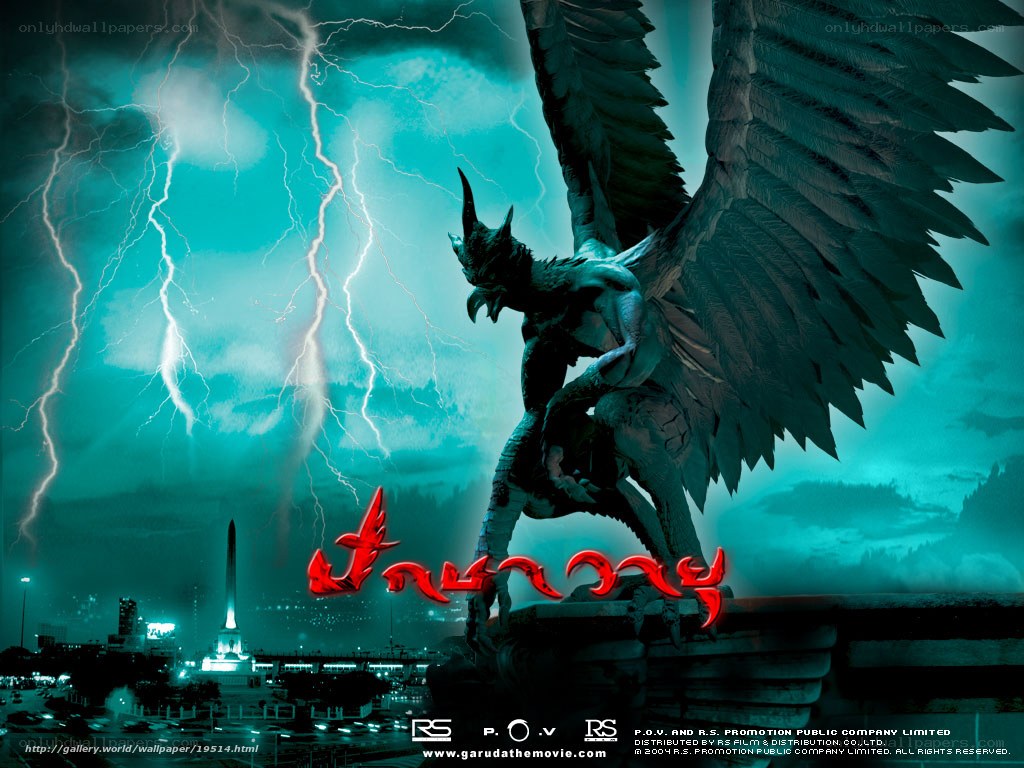 Garuda movie poster