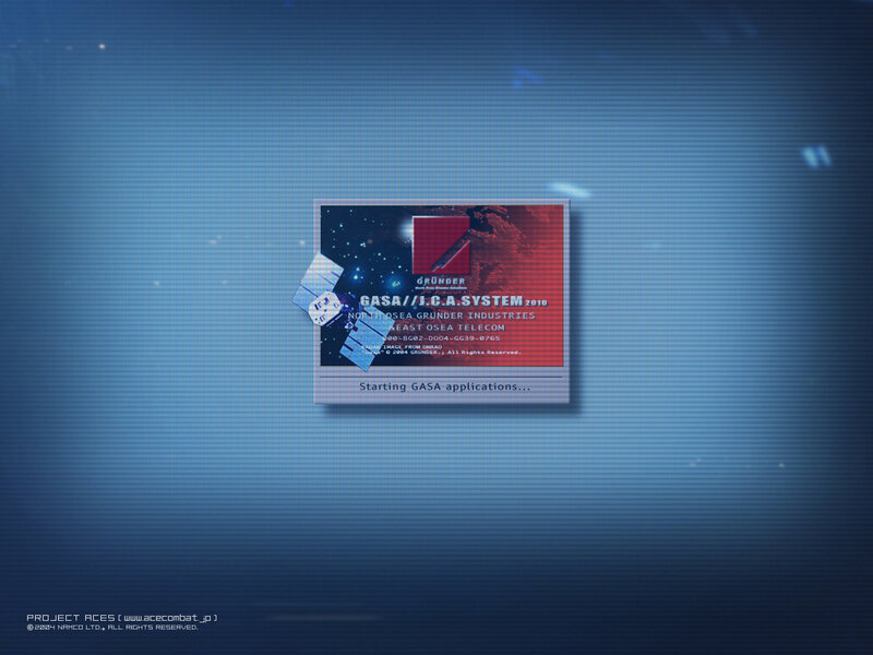 GASA system startup screen