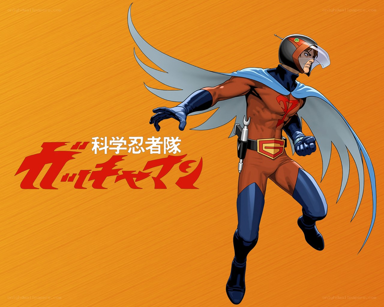 Gatchaman superhero