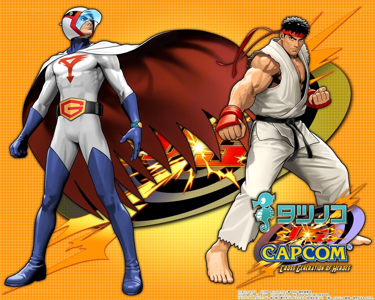 Gatchaman vs Ryu