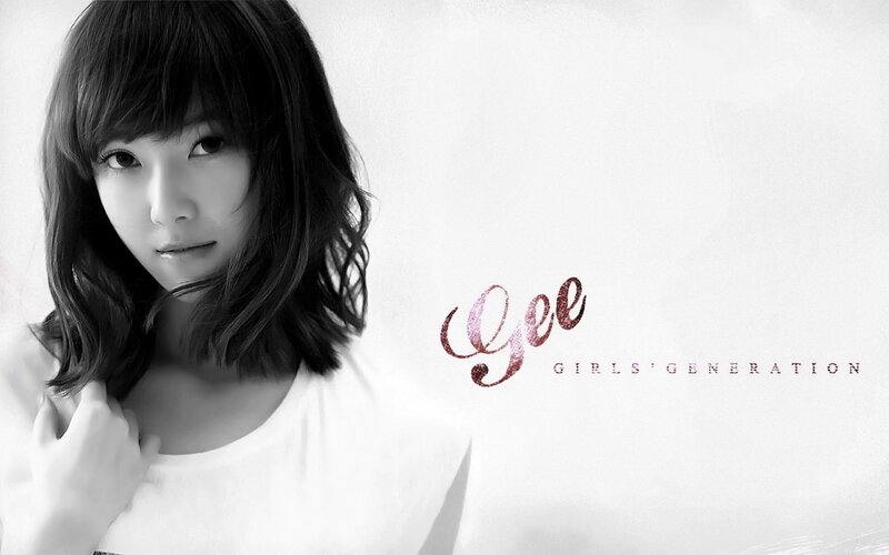 Gee by Girls' Generation