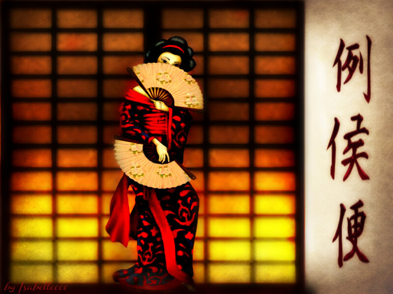 Geisha Doll Holding Fans