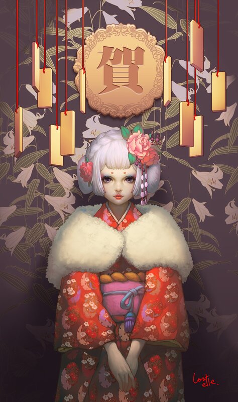 Geisha Girl in Kimono