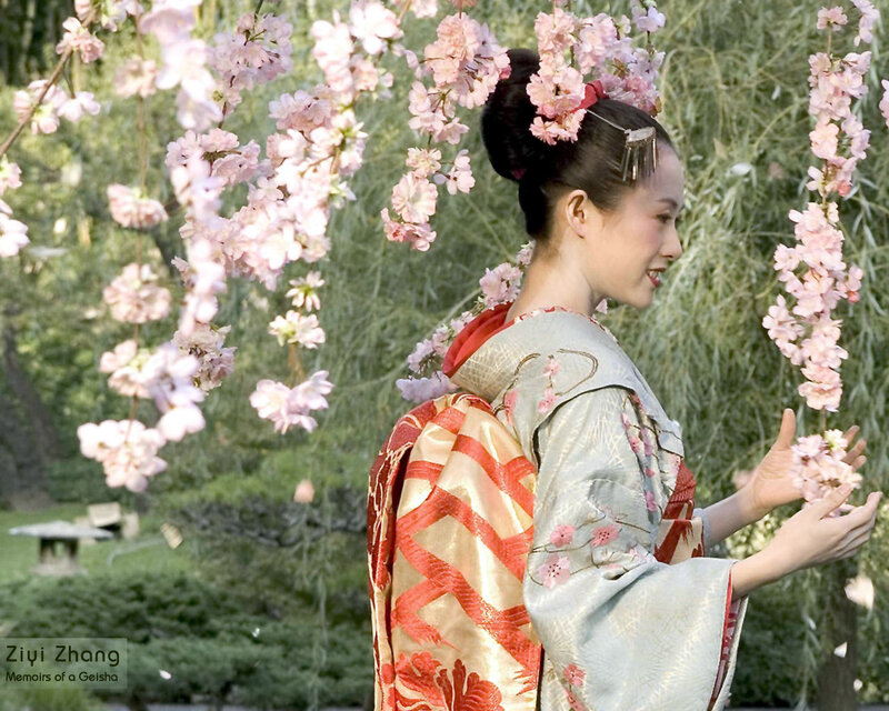 Geisha in Garden — Pink