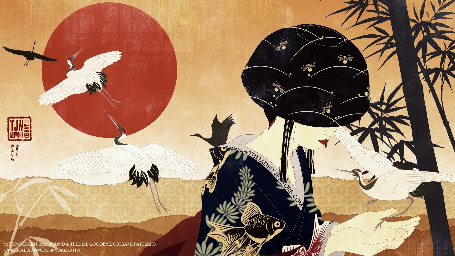 Geisha with cranes and sun