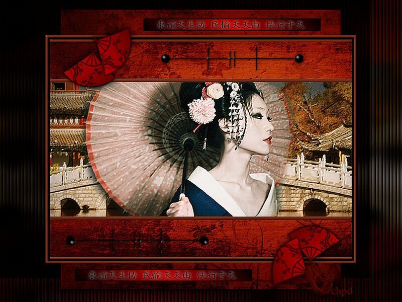 Geisha with fan and bridge