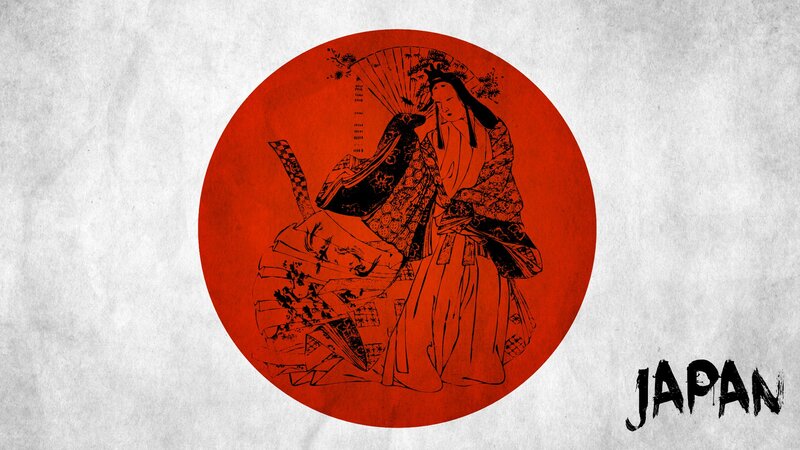 Geisha with Fan and Sword