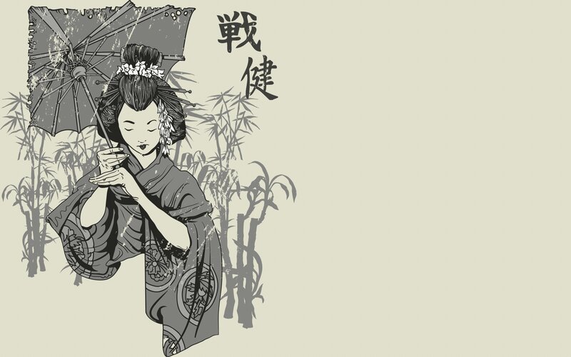 geisha with parasol in bamboo grove