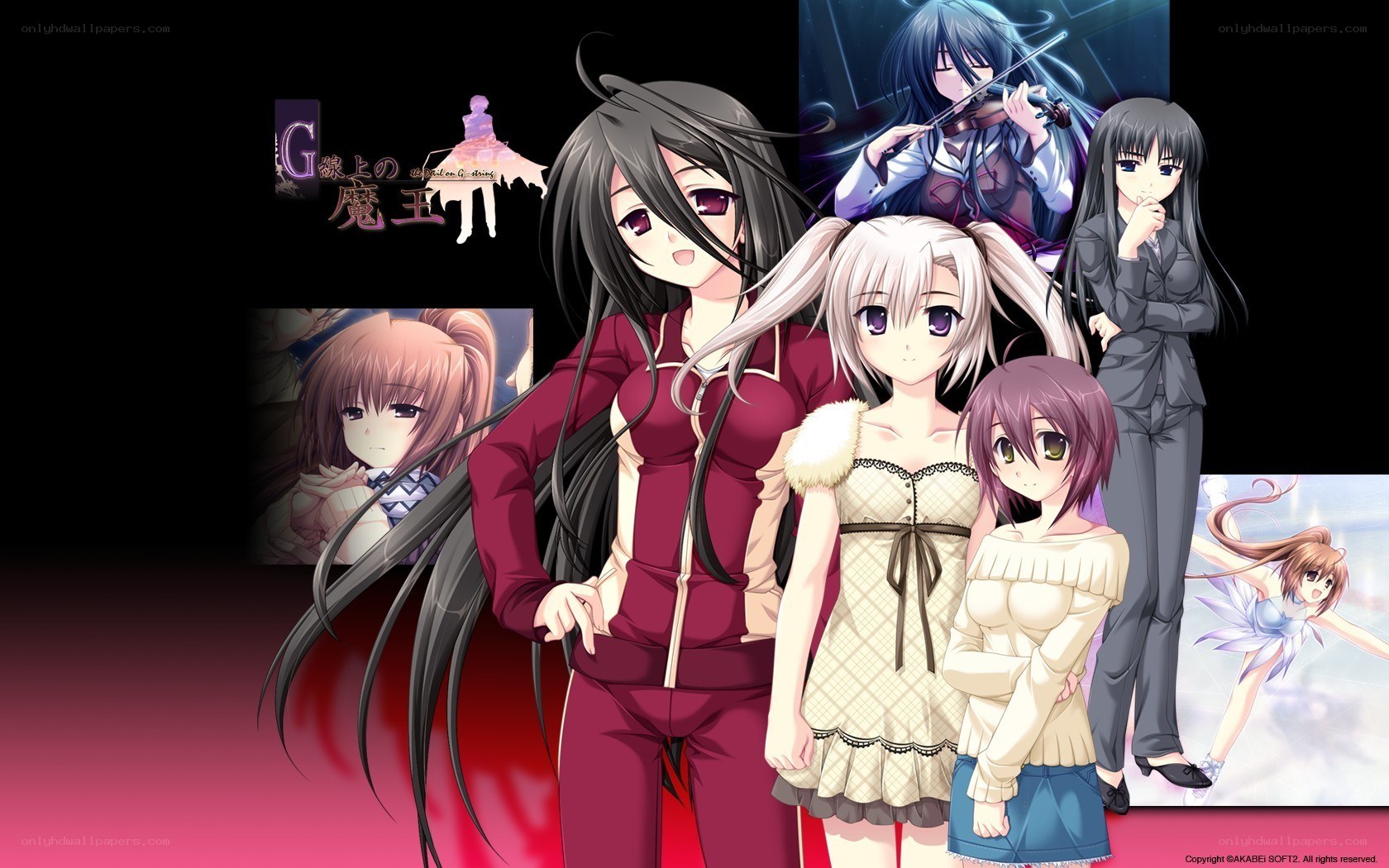 Gekkou no Madoushi characters