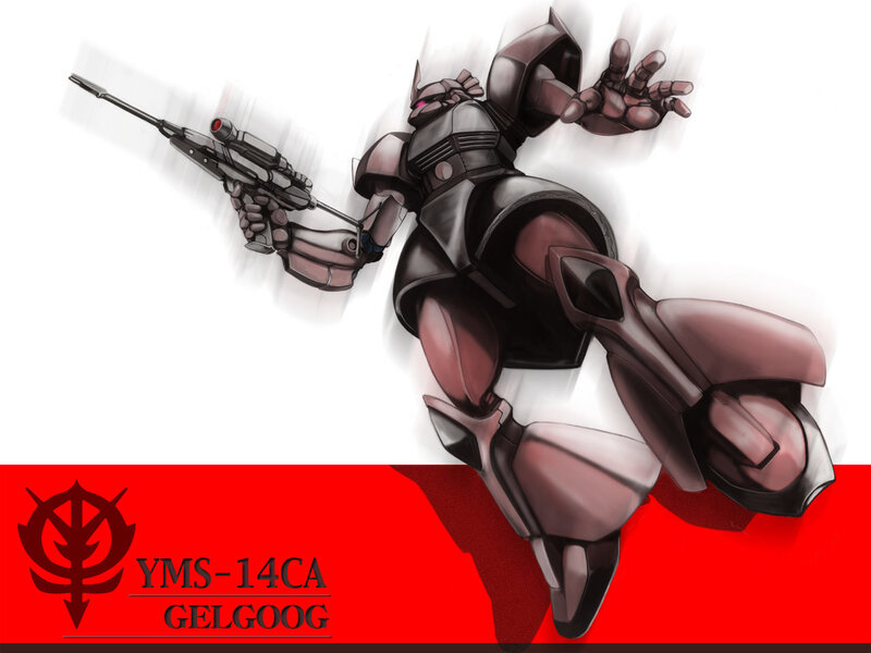 Gelgoog mobile suit
