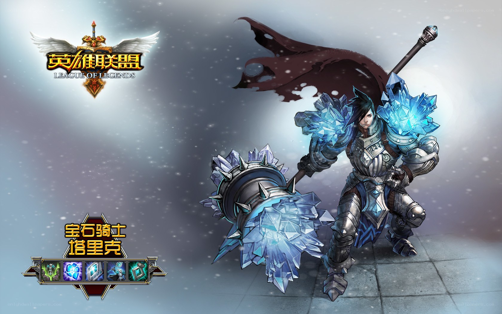 Gem Knight Talric