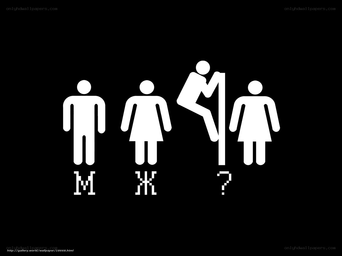 gender symbols with question mark