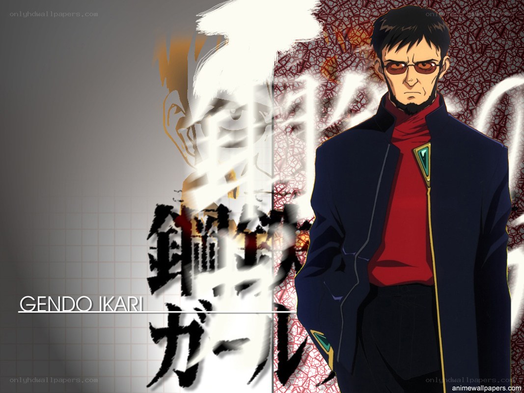 Gendo Ikari anime wallpaper