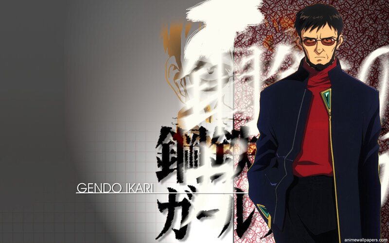 Gendo Ikari anime wallpaper