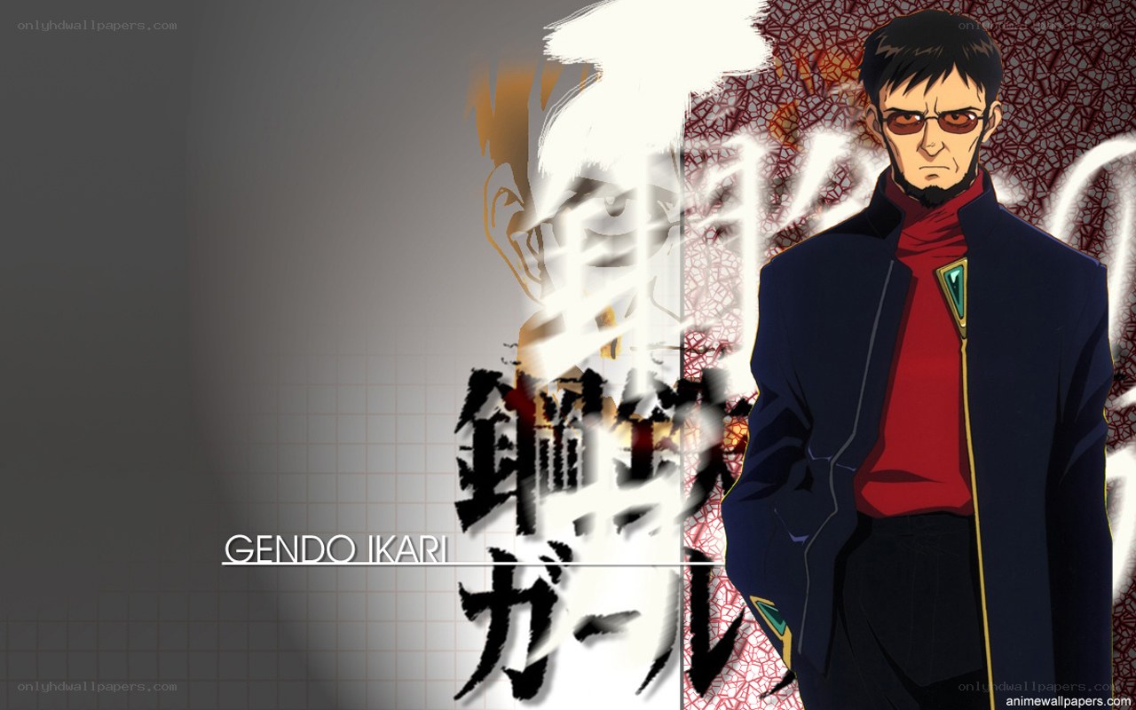 Gendo Ikari anime wallpaper
