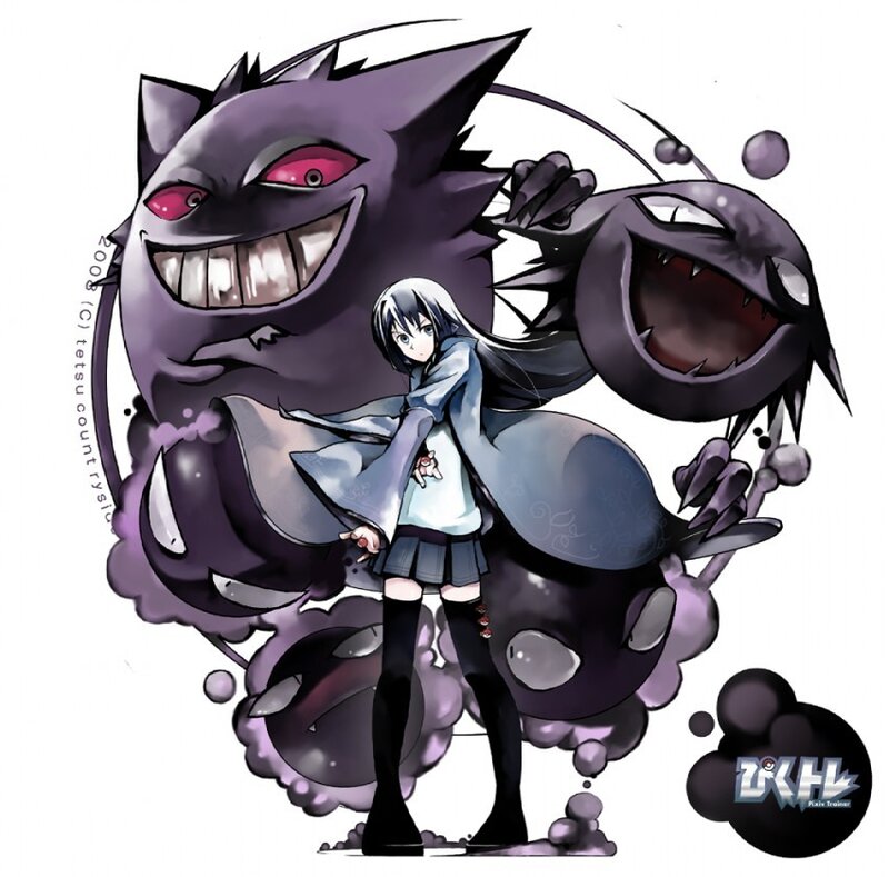 Gengar and trainer artwork