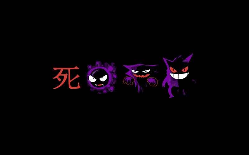 Gengar evolution line