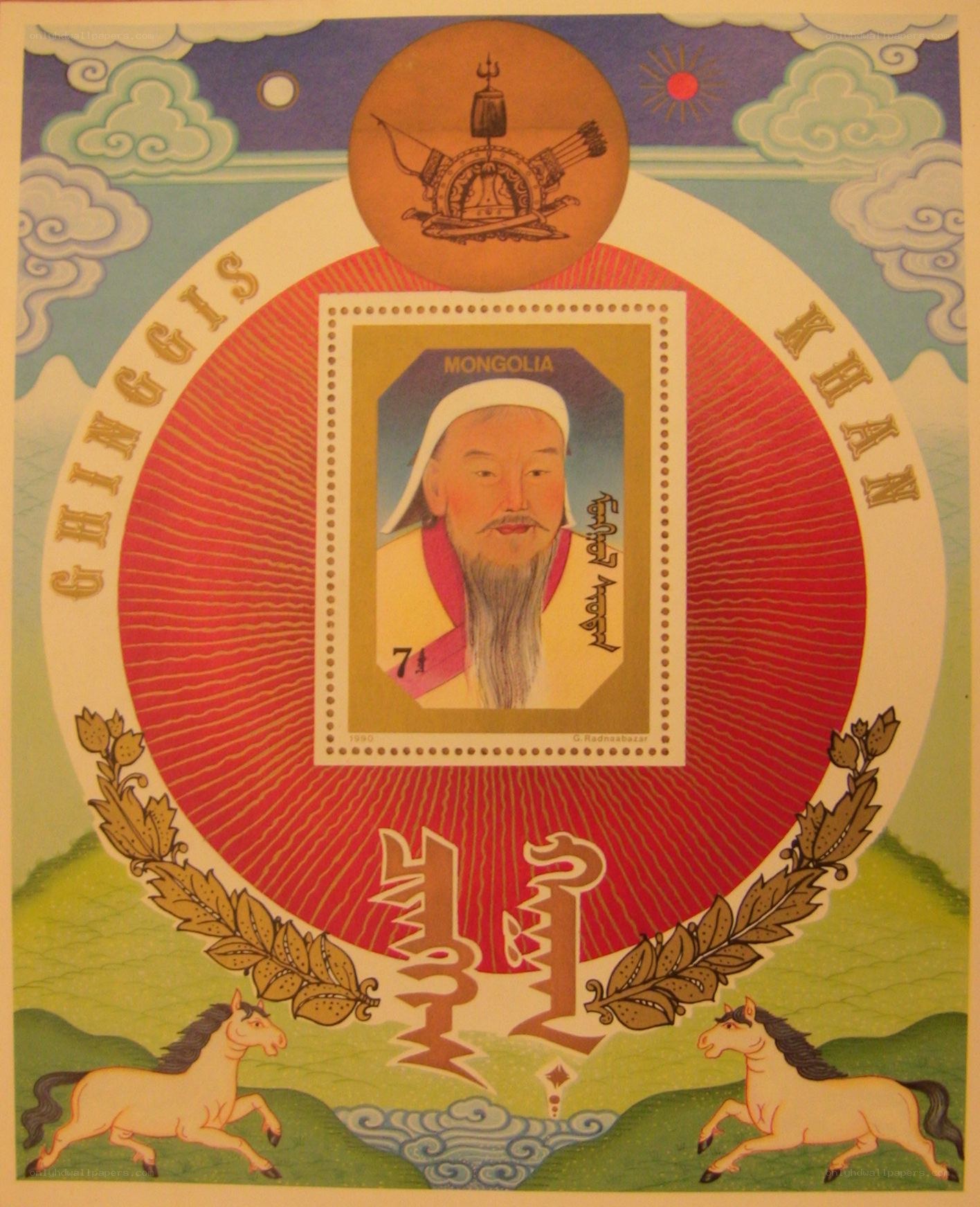 Genghis Khan stamp sheet