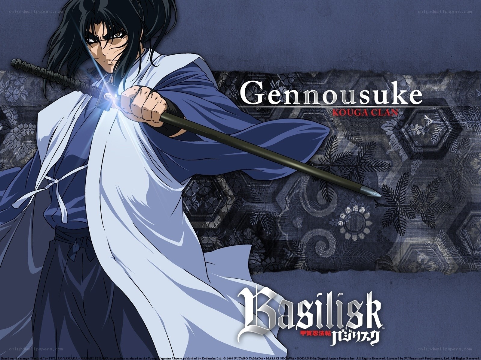 Gennosuke from Basilisk