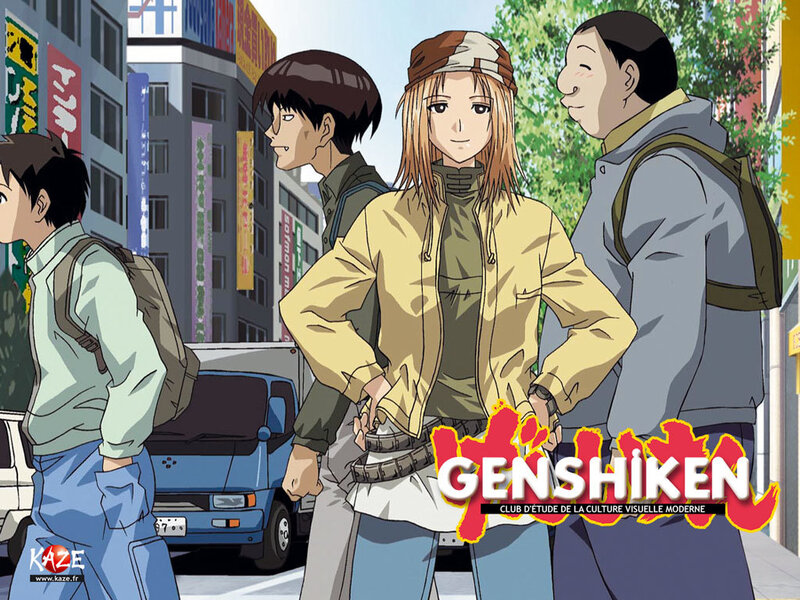 Genshiken anime street scene