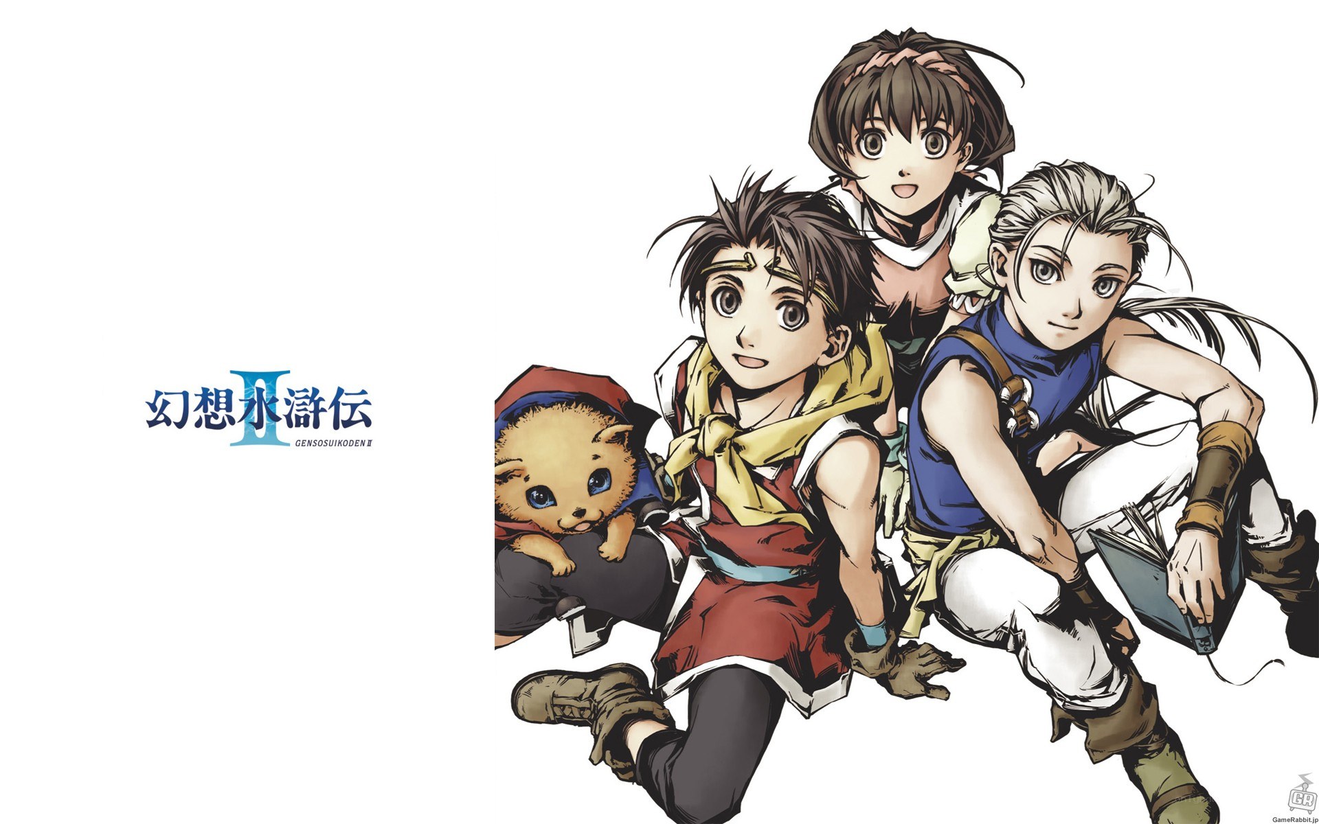 Gensosuikoden II characters